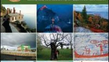 Delos 3 workshop proceedings