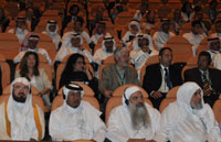 Assistents al forum de Doha.