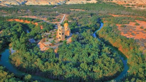 Jordan river - Baptism-site (2)