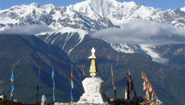 Tibetan sacred mountain