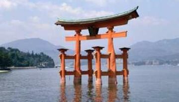Torii-Japó