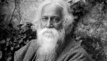 Tagore