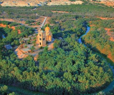 Baptism-site